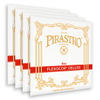 【送料無料】Pirastro Flexocor Deluxe/フレクソコアデラックス【4弦セット】【コントラバス弦】【日本総本店コントラバスフロア在庫品】