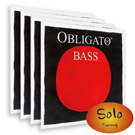 【送料無料】Pirastro Obligato/オブリガート【4弦セット/ソロチューニング】【コントラバス弦】【日本総本店コントラバスフロア在庫品】