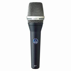 AKG D7 S (ハンドヘルド型マイクロホン)(ご予約受付中)【ONLINE STORE】