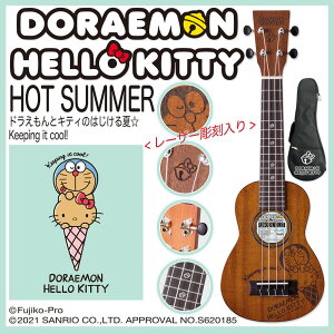 DORAEMON×HELLO KITTY@UKULELE HOT SUMMER s\vmENt[ʌ]yzyԌ|CgAbvzyONLINE STOREz