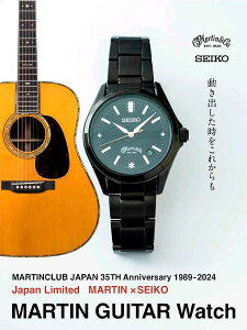 Martin MARTINCLUB JAPAN 35th ANNIVERSARY Japan Limited MARTIN × SEIKO MARTIN GUITAR WatchyrܓX݌ɕiz