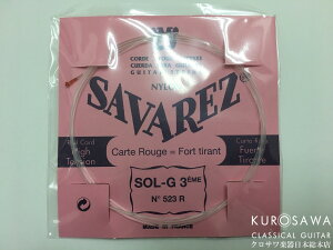 SAVAREZ �y�l�R�|�Xor �䂤�p�P�b�g�Ώۏ��i�z523R PINK LABEL 3rd 3�� �o�����y���{���{�X2F�݌ɕi�z