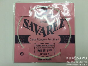SAVAREZ �y�l�R�|�Xor �䂤�p�P�b�g�Ώۏ��i�z511R PINK LABEL Flamenco 1st 1�� �o�����y���{���{�X2F�݌ɕi�z