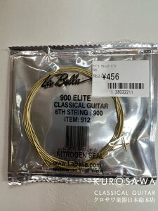 La Bella �y�l�R�|�Xor �䂤�p�P�b�g�Ώۏ��i�z900 Elite Classical 912 6th 6�� �o�����y���{���{�X2F�݌ɕi�z