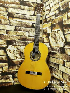 Juan Hernandez zAEGifX SONATA S y{{X2F ݌ɕiz