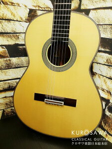 Paulino Bernabe pE[mExix M-50 640mm E}_KXJ[YEbh 2022NŐVy{{X2F ݌ɕiz