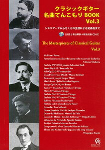 M^[ NVbNM^[ȂĂ񂱂BOOK Vol.3`V`A[i炳̎ɂϑtȂ܂ {{X2F