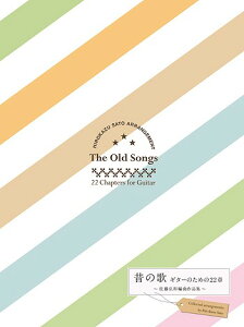 M^[ yyẑ̉́`M^[̂߂22 OaҋȍiWy{{X2F ݌ɕiz