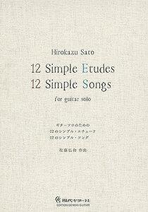 M^[ yyzOa:12̃VvEG`[h/12̃VvE\Oy{{X2F ݌ɕiz