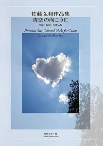 M^[ yyzOaM^[iWu̌Ɂvy{{X2F ݌ɕiz