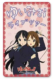 楽天市場 けい おん グッズの通販