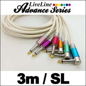 楽天市場 シールド Live Lineの通販 楽天市場 シールド Live Lineの通販