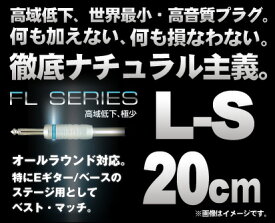 楽天市場 Ex Pro シールド Flの通販