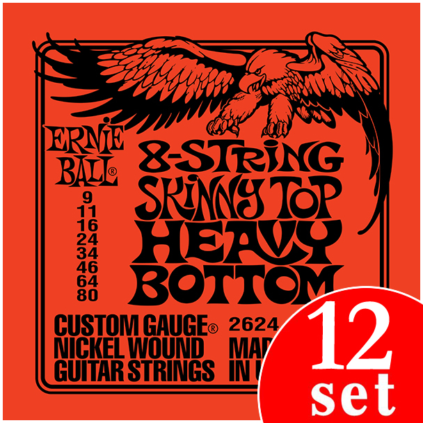 Skinny Slinky 8-String Ball Ernie Top STORE】 【12パック】【送料無料】(ご予約受付中)【ONLINE 《8弦エレキギター弦》 (09-80) #2624 Bottom Heavy エレキギター弦