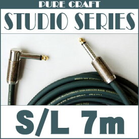 Live Line Studio Series LSCJ-7M S/L〔7m / S-L〕《シールド》【ONLINE STORE】