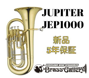 JUPITER JEP1000y񂹁zyVizy[tHjAzyWs^[zy4{sXgzygbvANVzy׊ǁzybJ[dグzyǊyXzyECh̐z
