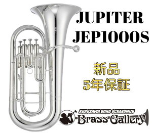 JUPITER JEP1000Sy񂹁zyVizy[tHjAzyWs^[zy4{sXgzygbvANVzy׊ǁzyǊyXzyECh̐z