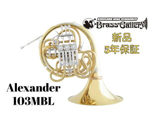 Alexander 103MBLy񂹁zyVizyALT_[zy*I菑́zyCG[uXzybJ[dグzyxJbgzyzyǊyXzyECh̐z
