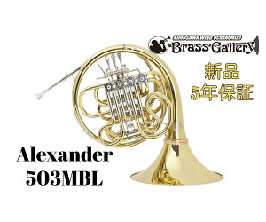 Alexander 503MBLy񂹁zyVizyALT_[zy*I菑́zyCG[uXzybJ[dグzyKC[^CvzyxJbgzyzyǊyXzy