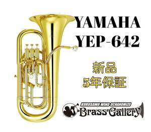 Yamaha YEP-642yʐYzy񂹁zyVizy[tHjAzyNAbJ[dグzyNeo/lIzyRyZCeBOVXetzyECh̐z