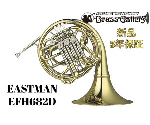 EASTMAN EFH682D�y�����񂹁z�y�V�i�z�y�z�����z�y�C�[�X�g�}���z�y*�I�菑�����́z�y682�V���[�Y�z�y�C�G���[�u���X�x���z�y�N���X�y�^�C�v�z�y�x���J�b�g�z�y���Ǌy����X�z�y�E�C��