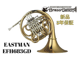 EASTMAN EFH683GDy񂹁zyVizyzzyC[Xg}zy*I菑́zy683V[YzyS[huXxzyKC[^CvzyxJbgzyǊyXzyEC