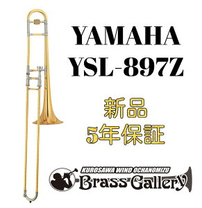 Yamaha YSL-897Zy񂹁zyVizyei[g{[zy}nzyAfBE}[eBJ̓fzyCustom/JX^zyfA{AzyǊyXzyECh
