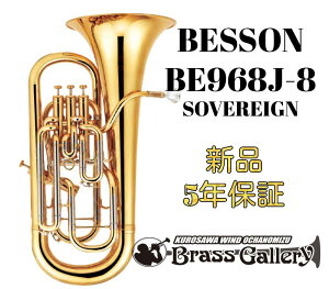 Besson BE968J-8yI菑t́zy񂹁zyVizy[tHjAzyxb\zyOˈYďCfzyS[hbJ[zySOVEREIGN / \zyECh̐z