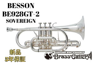 Besson BE928GT-2y񂹁zyVizyRlbgzyxb\zySOVEREIGN / \zy`[jOXChgK[tzyzyǊyXzyECh̐z