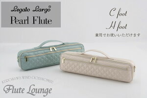 Legato LargoR×Pearl FluteQuilting Flute Case Cover LL-FLCH2yK[gSzyp[zyVizyt[gP[XJo[zyC/Hǂǂɂgp\zyt[gXz yt[gEWz J