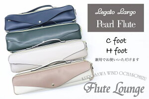Legato LargoR×Pearl FluteCollaboration Flute Case Cover LL-FLCH3yC/Hǂǂɂgp\zyt[gP[XJo[zyt[g}bgtzyK[gSzyp[zyt[gEWz J