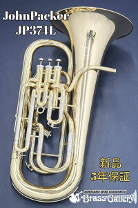 John Packer JP374Lyח\tzyVizy[tHjAzyWpbJ[zybJ[dグzyX^[OЋJfzyCMXǊy僁[J[zyǊy