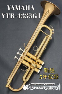 Yamaha YTR-4335GIIy񂹁zyVizygybgzyStandard/X^_[hzyS[huXxzyzyǊyXzyBrassGalley / uXM[zyECh