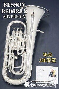 Besson BE968J-2yI菑t́zy񂹁zyVizy[tHjAzyxb\zyOˈYďCfzySOVEREIGN / \zy⃁bLdグzyǊyXzyEC