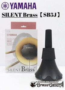 YAMAHA }n TCguX SB5Jyei[Eei[oXEoXg{[pzy@zyǊyXzyBrassGalley/uXM[zyECh̐z
