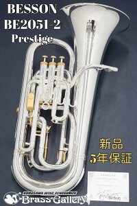 Besson BE2051-2y񂹁zyI菑t́zyVizy[tHjAzyxb\zyPrestige / vXeB[Wzy`[jOXChgK[tzyzyECh