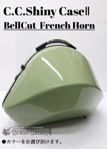 C.C.�V���C�j�[�P�[�XII �z���� �x���J�b�g �P�[�X�y�J���[�����I�т��������z�y�A�����J��/���[���s�A���^�C�v�ǂ�������[�\�z�y�z�����P�[�X�z�y���Ǌy����X�z�yBrassGalley / �u���X