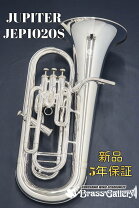 楽天市場】ベッソン Besson（ユーフォニアム｜金管楽器）：管楽器 