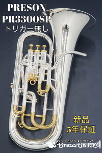 PRESON PR3300SP gK[y񂹁zyVizy[tHjAzyv\zyꕔbLdグzyRyZCeBOVXetzyECh̐z