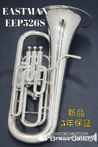 EASTMAN EEP526Sy񂹁zyVizy[tHjAzyC[Xg}zyRyZCeBOVXetzy526V[YzyǊyXzyECh̐z