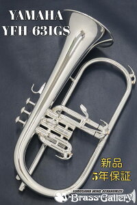 Yamaha YFH-631GSy񂹁zyVizyt[QzzyvfzyProfessional/vtFbVizyS[huXxzyzyǊyXzyECh̐