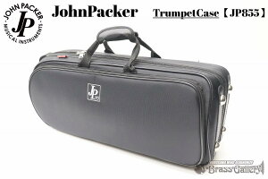 John Packer/WpbJ[ JP855ygybgP[XzygybgVOP[XzyVOzyzyǊyXzyBrassGalley / uXM[zyECh̐z