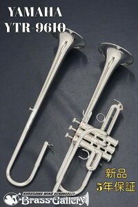 Yamaha YTR-9610y񂹁zyVizyE/DǃgybgzyJX^fzyzyǊyXzyBrassGalley / uXM[zyECh̐z