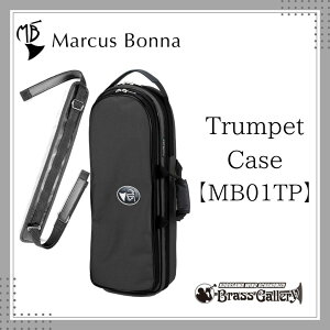 Marcus Bonna / }[JX{i gybgP[Xy󒍔iE\tIzyMB01TP/VOP[XzyiCzyMBzyǊyXzyBrassGalley / uXM[zyECh