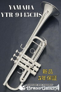 Yamaha YTR-9445CHSy񂹁zyVizyCǃgybgzyXenoA[eBXgfzyVJSV[YzyChicagozy[mzyǊyXzyECh̐z