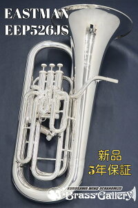 EASTMAN EEP526JSy񂹁zyVizy[tHjAzyC[Xg}zyRyZCeBOVXetzy526V[YzyxfzyǊyXzyECh̐z