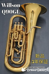 Willson Q90GL【お取り寄せ】【新品】【ユーフォニアム】【ウィルソン】【Q Series】【ゴールドラッカー仕上げ】【送料無料】【金管楽器専門店】【ウインドお茶の水】