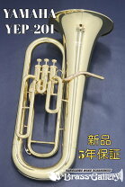 インドア ブランドヤマハ ユーフォニアム 金管楽器 管楽器・吹奏楽器 楽器・音響機器の通販