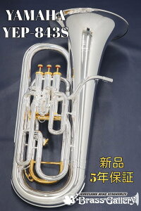 Yamaha YEP-843Sy[\IzyVizy[tHjAzyCustom/JX^zyRyZCeBOVXetzyECh̐z