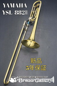 Yamaha YSL-882IIy񂹁zyVizyei[oXg{[zy}nzyXeno/[mV[YzyCG[uXxzygfBVibvzyǊyXzyECh